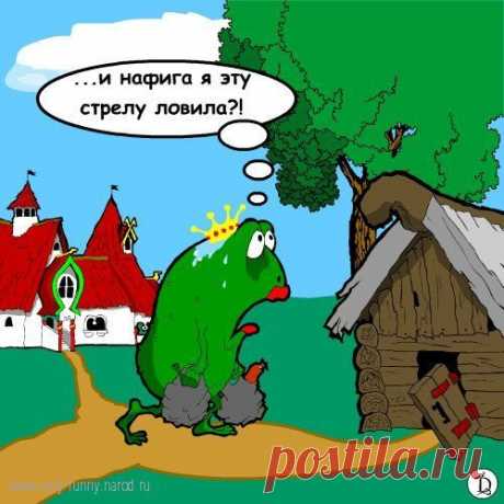 Смешные животные - Веселый. Сайт хорошего настроения