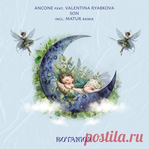 Ancone, Valentina Ryabkova - Son free download mp3 music 320kbps
