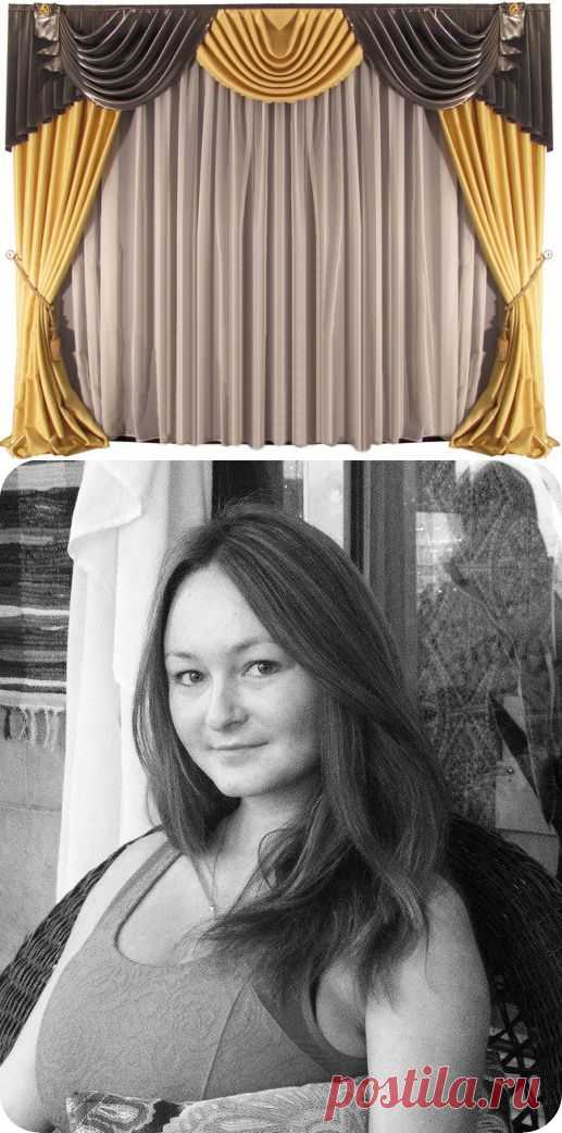 Шторы в интерьере - подбор
Советы дизайнера!!
Шторы в интерьере являются самым простым способом выгодно преобразить помещение. Но в тоже время при неправильном их выборе, они могут одним махом испортить всю картинку. Для этого надо тщательно подходить к выбору текстиля в интерьере.