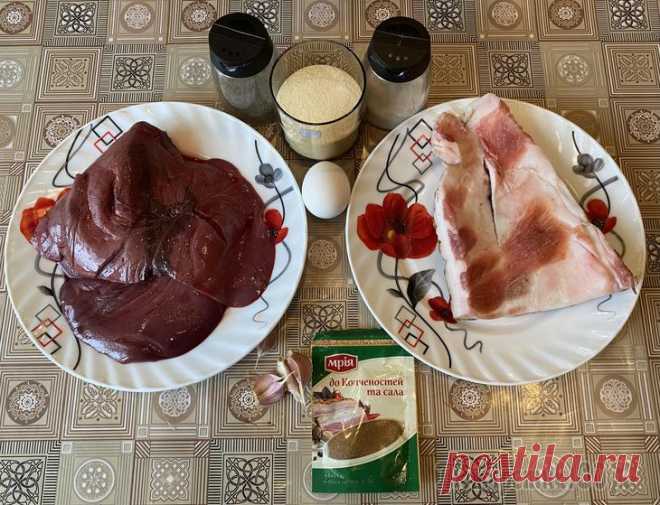 Вареная печеночная колбаса с салом