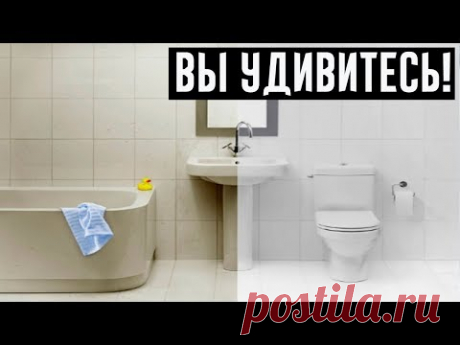 7 трюков, с которыми ваша ванная комната превратится в идеал чистоты!