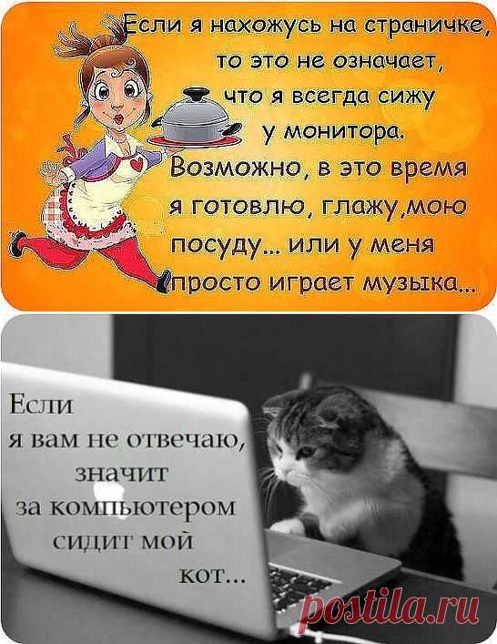(49) Одноклассники