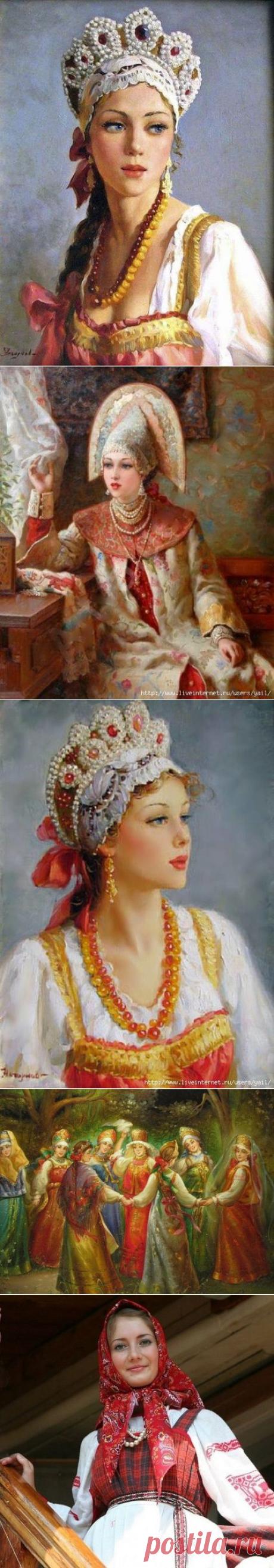 ЕСТЬ В РУССКОЙ ЖЕНЩИНЕ БОЖЕСТВЕННАЯ СИЛА - Евгений Морозов: Царская Россия вечна. - Группы Мой Мир