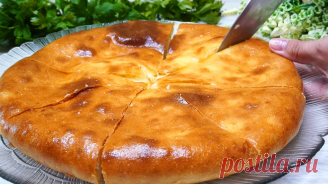 Выпечка к чаю на кефире, которую мы полюбили с первого укуса (слишком вкусно, чтобы не приготовить) Делюсь подборкой рецептов | Готовим с Калниной Натальей | Яндекс Дзен