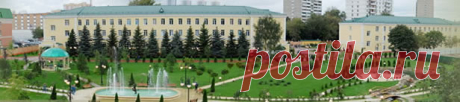 Пансион воспитанниц Министерства обороны РФ
