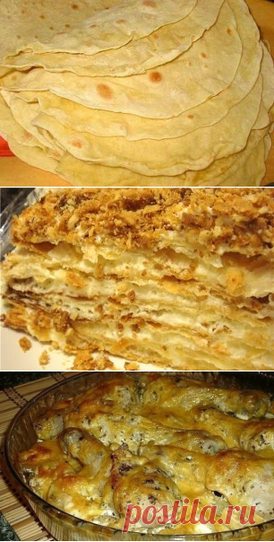 (41) Одноклассники