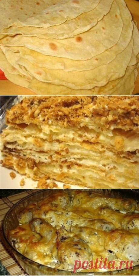 (41) Одноклассники