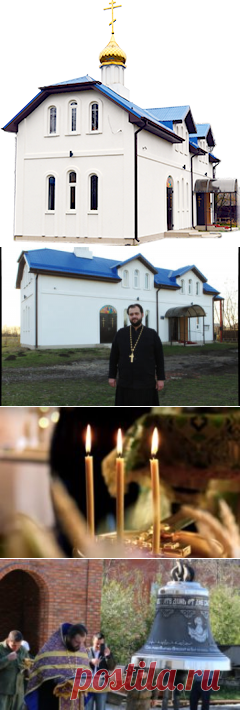 Храм Покрова Пресвятой Богородицы х.Копанской