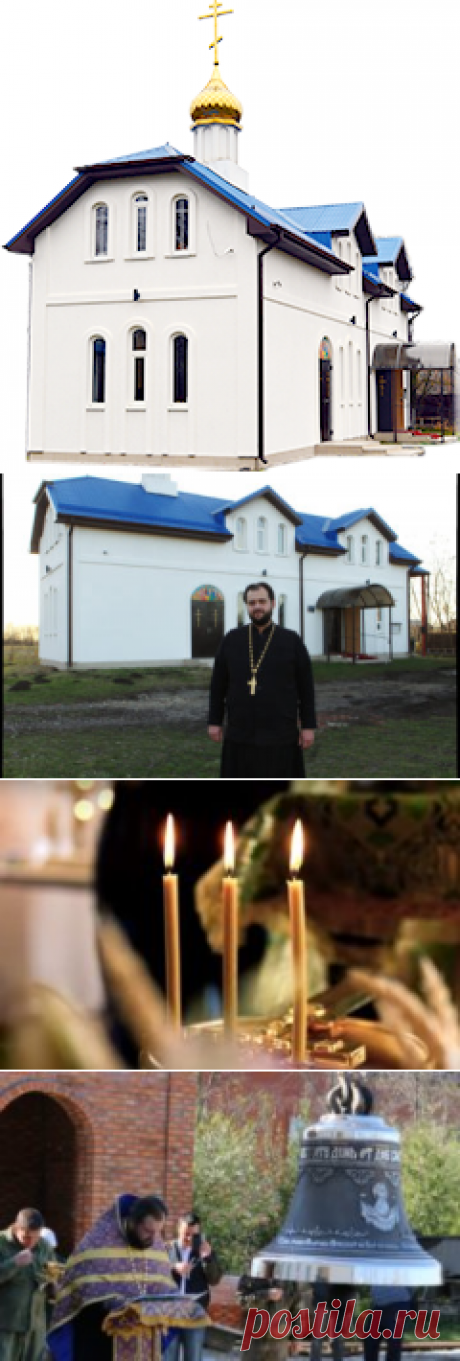 Храм Покрова Пресвятой Богородицы х.Копанской