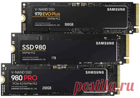 Жесткий диск SSD M.2 для ноутбука SAMSUNG 970 EVO Plus 980 PRO 980