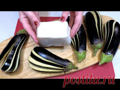 Беру САЛО И БАКЛАЖАНЫ, готовлю сочную закуску в духовке. Получается вкусно, как на углях