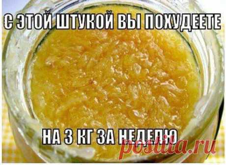 ИМБИРНАЯ СМЕСЬ! ЧУДО ПОХУДЕНИЕ ДЛЯ ЛЕНИВЫХ!


•••