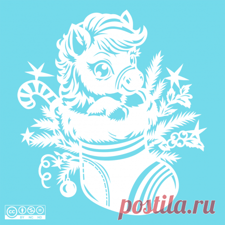 ⭐Автор: Шведа Ольга ⭐Источник:https://vk.com/photo757764391_457239543
Лошадка в валенке

Скачать👉
ЯндексДиск - https://disk.yandex.ru/d/1Tc9duJeGfo30g

Год Лошади 27