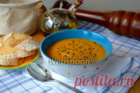 Морковный суп-пюре с белой фасолью