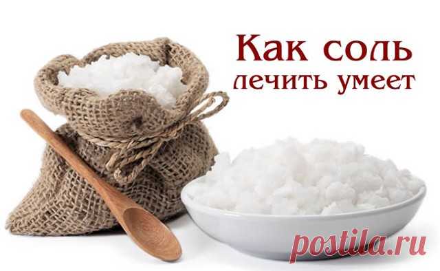 (74) Одноклассники