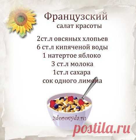 ДизАЙн-клуб и стиль ЖИЗНИ ✿ܓ