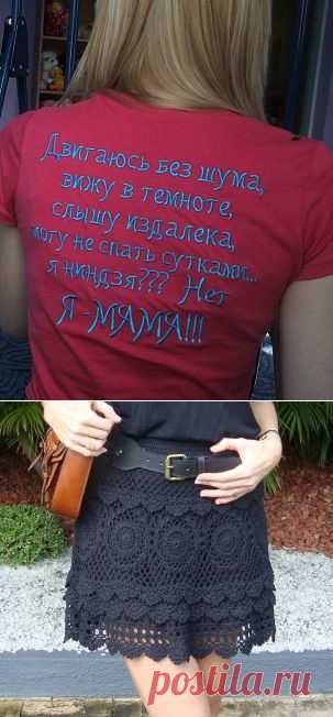 Одноклассники