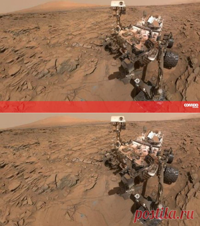 Amostras de Marte recolhidas por robô só serão enviadas para a Terra em 2031 - Mundo - Correio da Manhã