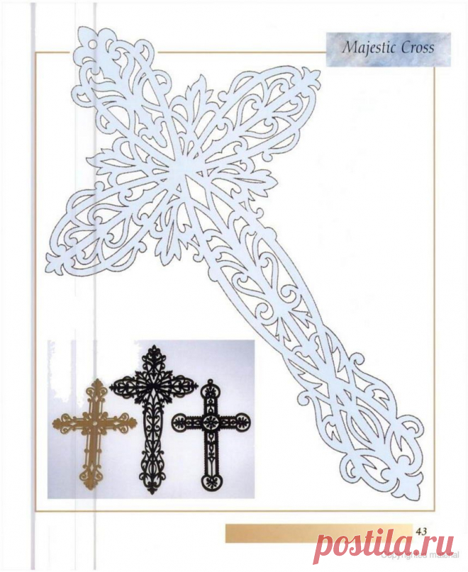 Woodtools - Книги - Decorative & Ornamental Scroll Saw Patterns
