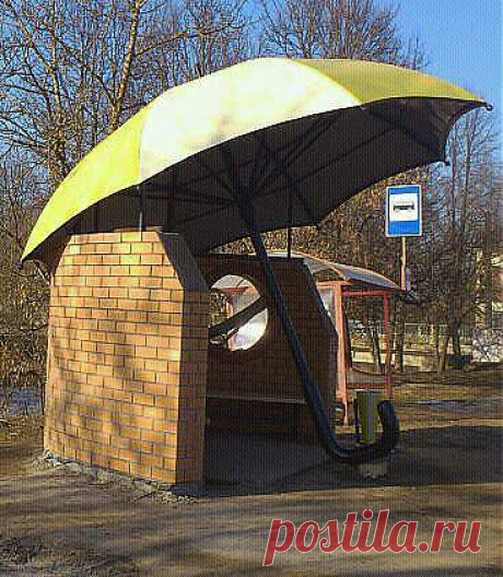 Автобусная остановка в Вязьме