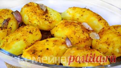 Картофель Запеченный целиком - Ну, оОчень вкусный - Семейная кухня