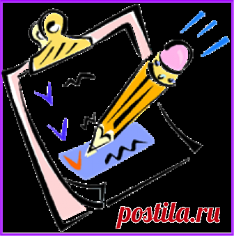 Самые интересные варианты оформления списков css. примеры и подробное описание