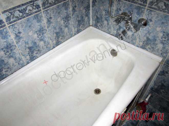 Ремонт и восстановление разрушенной эмали для ванн и раковин Миллион советов на все случаи жизни!