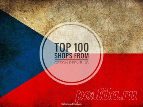 Top Etsy Shops Czech Republic Best Czech Shops Top Shops | Etsy Top 100 Etsy Shops from CZECH REPUBLIC 2008 - 2021 information APRIL 2021 update  You will receive 2 digital PDF and MS Excel files: TOP 100 Etsy CZECH REPUBLIC shops (pdf), (3 pages) TOP 100 Etsy CZECH REPUBLIC shops (MS Exsel)  + BONUS - TOP 100 Etsy World shops (pdf), (3 pages)  On 1 page you
