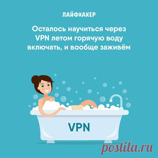 Действительно 😏