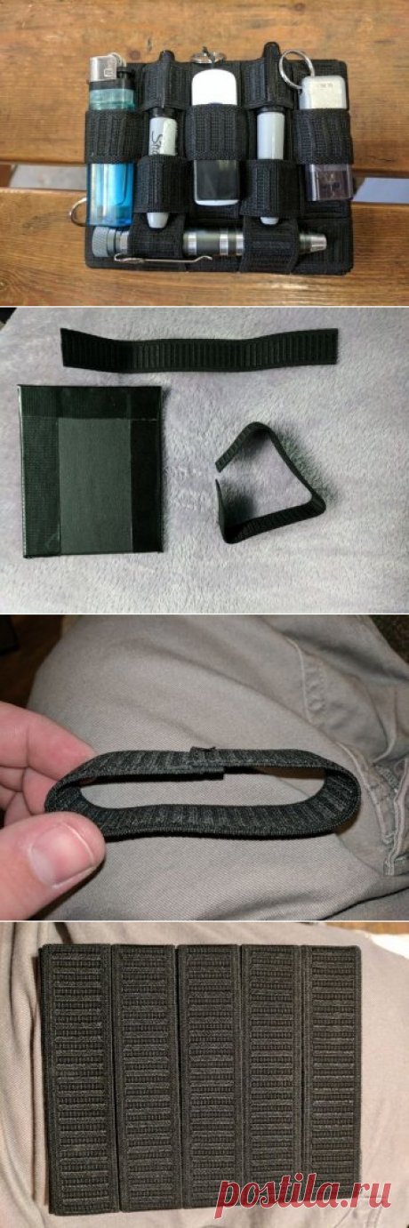 Удобный карманный органайзер своими руками | Своими руками