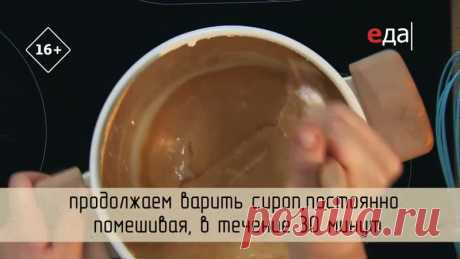 ДЕСЕРТация про Испанию - Туррон из Аликанте