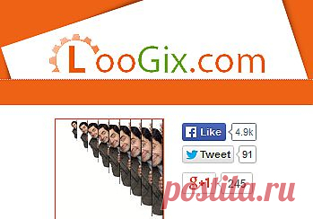 создать прикольные фото:загрузить-нажать Generate Animation, 
выбрать другой эффект-Other Effects-Рекурсия  |Кино |Motley | бульканье |BlackWhite |Увеличить |Swirl |RadialBlur |Тень
Взрыв |Внешний вид |Размытие |Движение