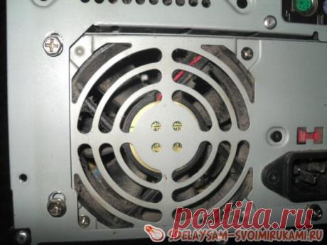 Простой способ устранения компьютерного шума