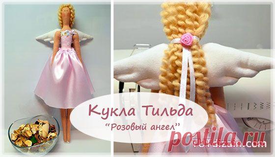 Кукла Тильда своими руками » Планета рукоделия