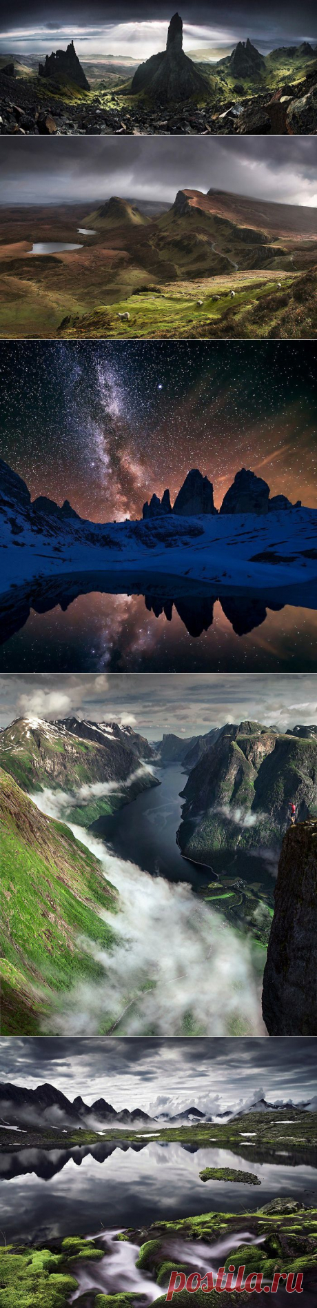 Авантюрист гор: Max Rive (GreenWord.ru)