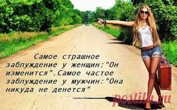 Интересные новости