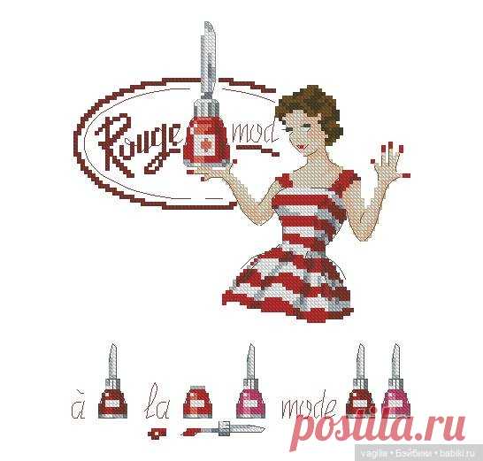 Французская вышивка 2 - Схемы вышивки крестом | Бэйбики - 246286