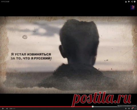 Закон и Порядок. Защитим себя сами!