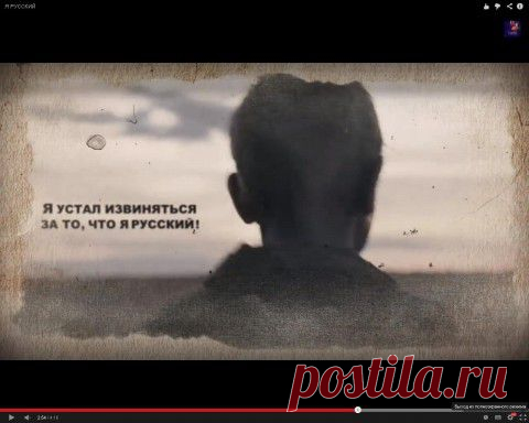 Закон и Порядок. Защитим себя сами!
