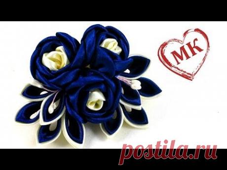 Тройной цветок канзаши. Канзаши заколки мастер класс.