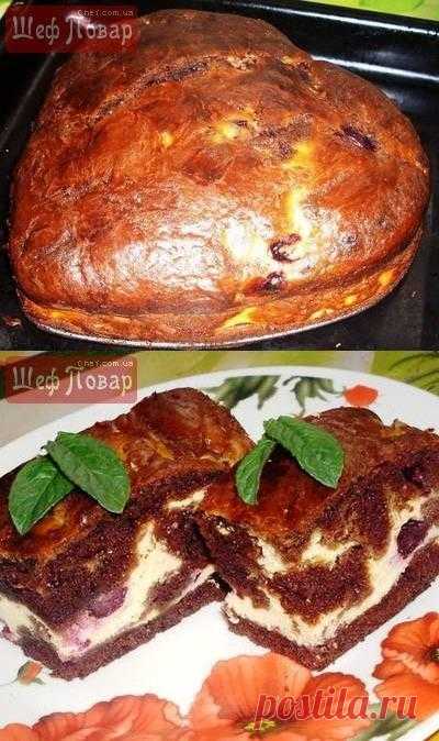 Брауни с творогом и вишней
