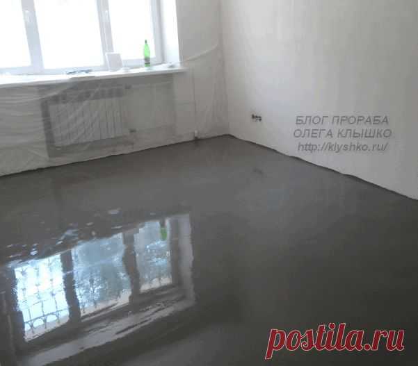 Здравствуйте, друзья, в  статье "Наливной пол технология укладки" рассмотрим, как правильно размешивать наливную смесь, как укладывать, как работать игольчатым валиком, делать ровные границы в конце заливки наливного пола и как я испортил свою работу перед хозяином квартиры.