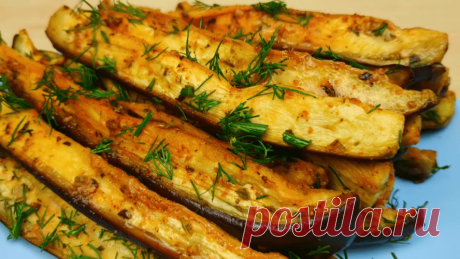 Потрясающе вкусные баклажаны: жарка и присутствие муки отменяются
