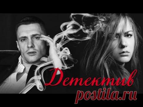 БЕСПОДОБНЫЙ ДЕТЕКТИВ С ЛЮБИМЫМИ АКТЕРАМИ - Женщина без чувства юмора - Русские детективы HD