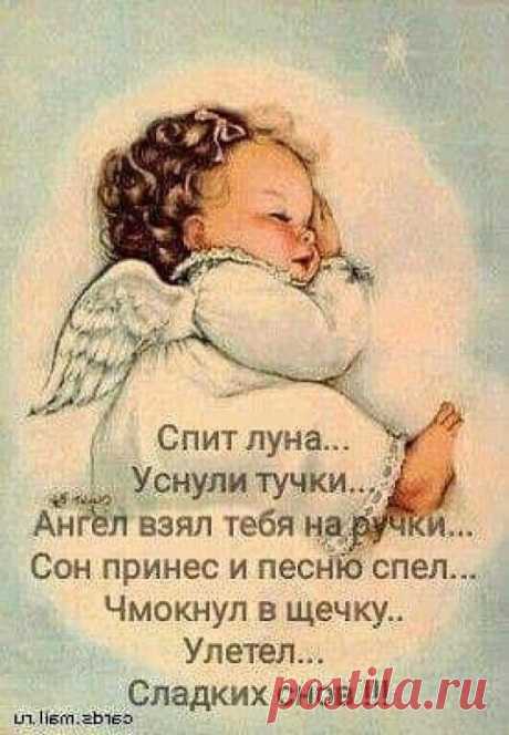 ☀ Zhenechka and Irishka☀