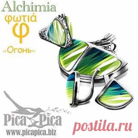 Гарнитур украшений Fate от Богини Веста | Ювелирные украшения с эмалью PicaPica. Московские ювелирные изделия.