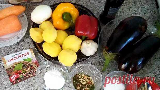 Чисанчи - БУДЕТ ВКУСНО! - медиаплатформа МирТесен Друзья, хочу вас познакомить с очень вкусным и оригинальным блюдом. Это популярное в Китае овощное горячее блюдо Ди Сань Сиянь (в России известно как Чисанчи) Это блюдо вегетарианское, в нем нет мяса. Название этого блюда весьма романтично, и переводится как 
