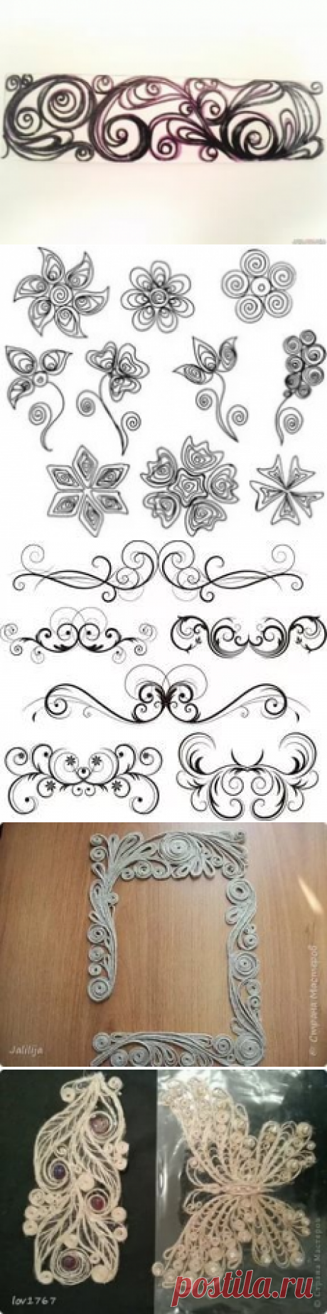 джутовая филигрань схемы узоров для вазы: 14 тыс изображений найдено в Яндекс.Картинках