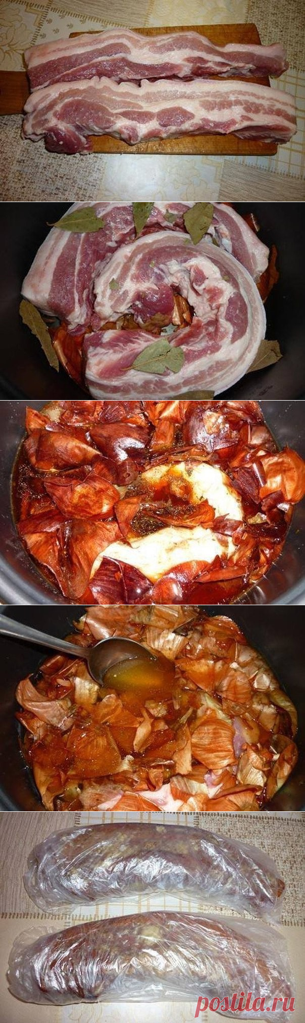 Очень вкусное сало в мультиварке