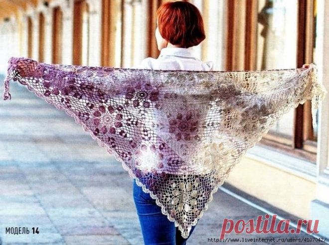 Шаль Сиреневая Дымка крючком - KNITTLY.ART